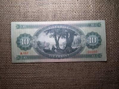 10 forintos bankjegy, 1962