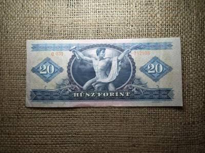 20 forintos bankjegy, 1969