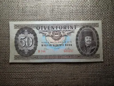 50 forintos bankjegy, 1969