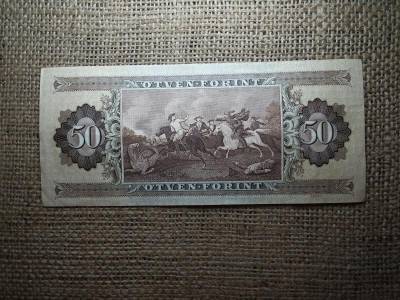 50 forintos bankjegy, 1969