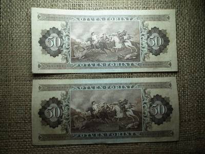 50 forintos bankjegy, 1969, 2 db sorszámközeli