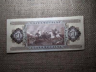 50 forintos bankjegy, 1980