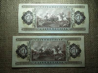 50 forintos bankjegy, 1980, 2 db sorszámközeli