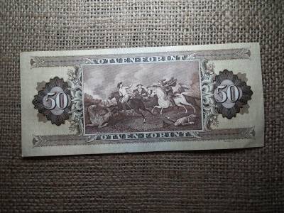 50 forintos bankjegy, 1983