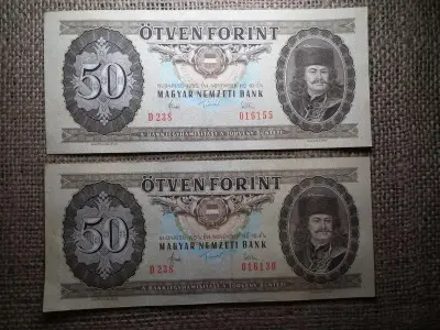 50 forintos bankjegy, 1983, 2 db sorszámközeli
