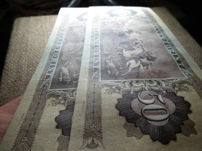 50 forintos bankjegy, 1983, 2 db sorszámközeli