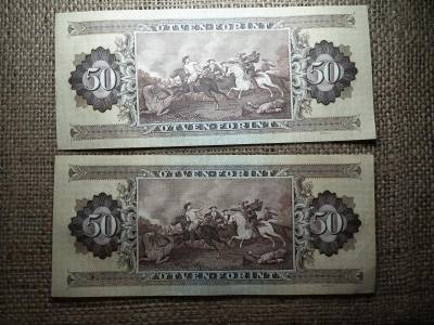 50 forintos bankjegy, 1983, 2 db sorszámközeli