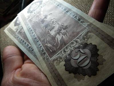50 forintos bankjegy, 1983, 2 db sorszámközeli