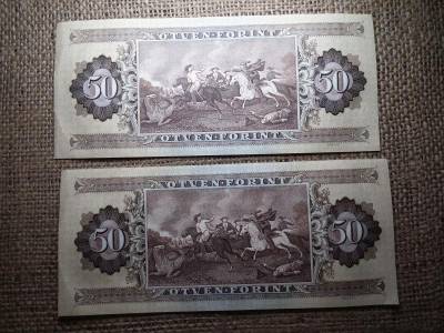 50 forintos bankjegy, 1983, 2 db sorszámközeli