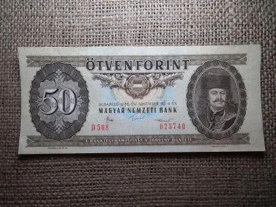50 forintos bankjegy, 1986