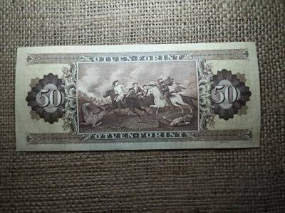 50 forintos bankjegy, 1986