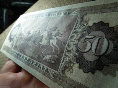 50 forintos bankjegy, 1989