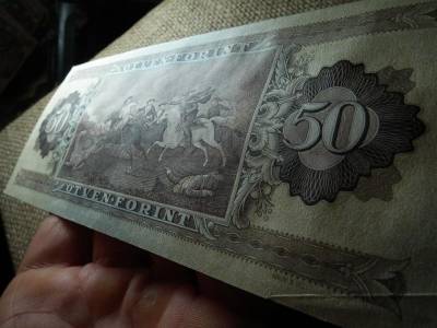 50 forintos bankjegy, 1989