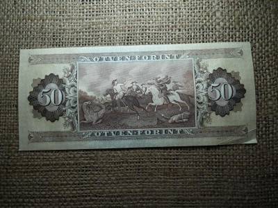 50 forintos bankjegy, 1989