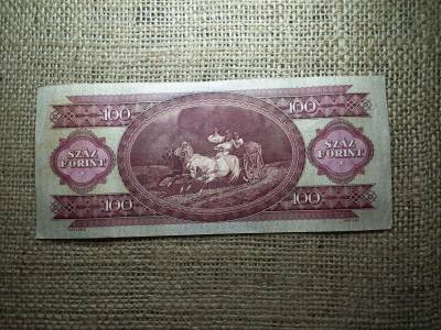 100 forintos bankjegy, 1968, nagy aláírás
