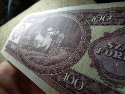 100 forintos bankjegy, 1975