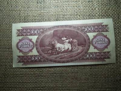 100 forintos bankjegy, 1980