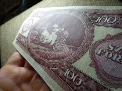 100 forintos bankjegy, 1984