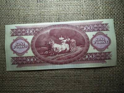 100 forintos bankjegy, 1984