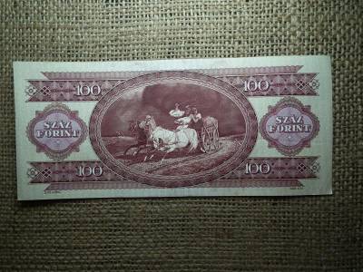 100 forintos bankjegy, 1989