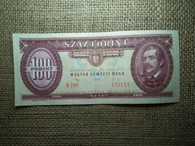 100 forintos bankjegy, 1992