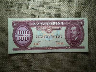 100 forintos bankjegy, 1984, születésnapra