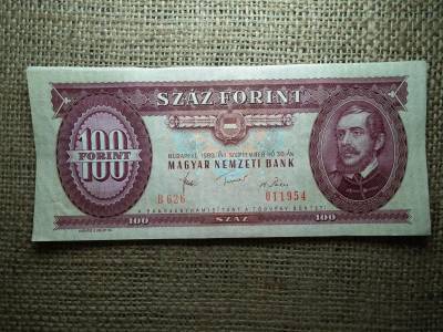 100 forintos bankjegy, 1980, születésnapra tökéletes