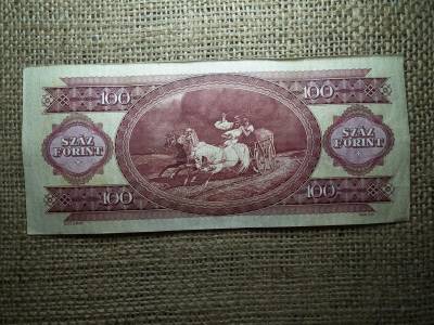 100 forintos bankjegy, 1980, születésnapra tökéletes