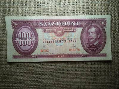 100 forintos bankjegy, 1968, születésnapra