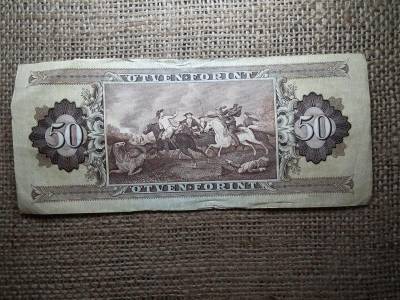 50 forintos bankjegy, 1986, születésnapi ajándék