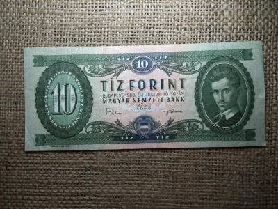 10 forintos bankjegy, 1969, születésnapra
