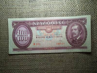 100 forintos bankjegy, 1968, születésnapi ajándék