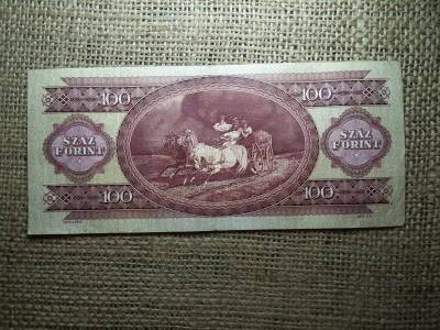 100 forintos bankjegy, 1968, születésnapi ajándék
