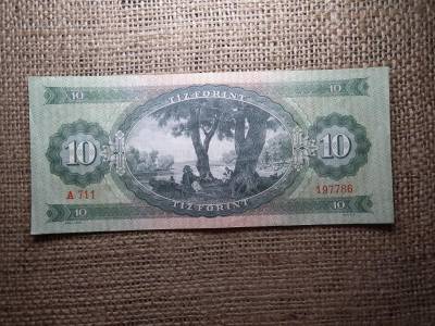 10 forintos bankjegy, 1962, születésnapi ajándék