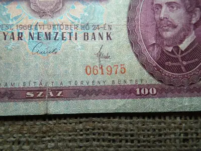 100 forintos bankjegy, 1968, születésnapi ajándék