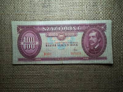 100 forintos bankjegy, 1968, születésnapi ajándék