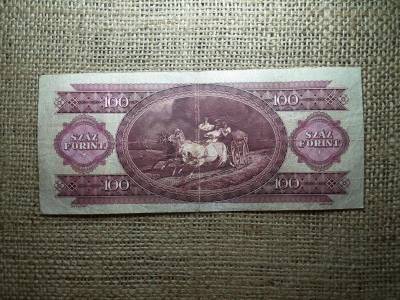 100 forintos bankjegy, 1968, születésnapi ajándék