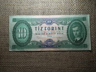 10 forintos bankjegy, 1969, születésnapi ajándék
