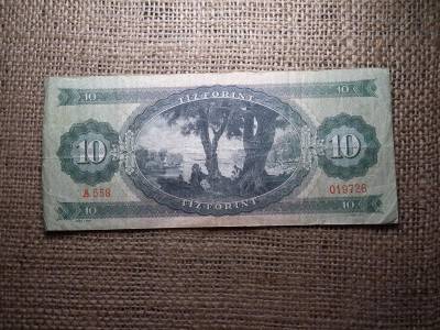 10 forintos bankjegy, 1969, születésnapi ajándék