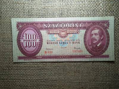 100 forintos bankjegy, 1962, születésnapi ajándék