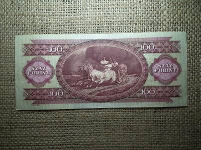 100 forintos bankjegy, 1962, születésnapi ajándék