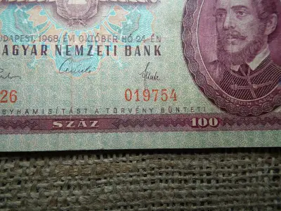 100 forintos bankjegy, 1968, születésnapi ajándék