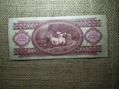 100 forintos bankjegy, 1968, születésnapi ajándék