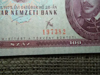 100 forintos bankjegy, 1975, születésnapi ajándék