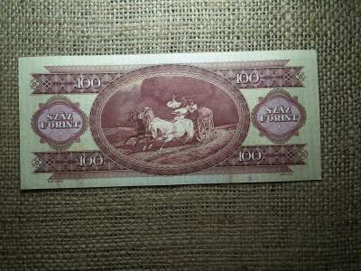 100 forintos bankjegy, 1975, születésnapi ajándék