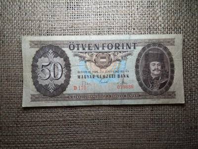 50 forintos bankjegy, 1969, születésnapi ajándék