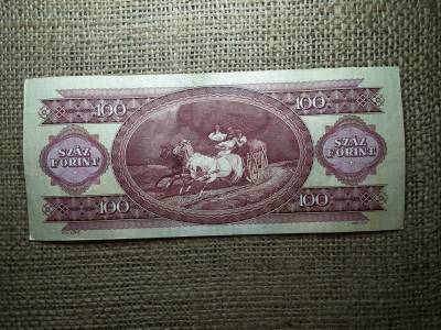 100 forintos bankjegy, 1984, születésnapi ajándék
