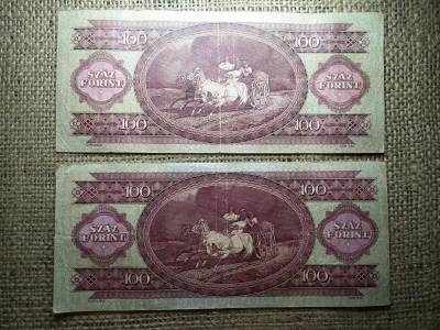 100 forintos bankjegy, 1962, 3 eltérő sorozatszám