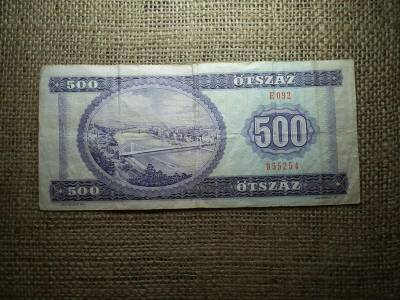 500 forintos bankjegy, 1990