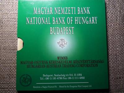 Dísztokos Forgalmi Sor, 1995, BU, Forint és Fillér